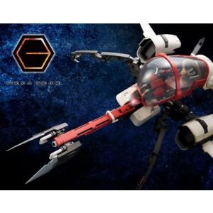 壽屋 壽屋 ヘキサギア ブロックバスター HG003