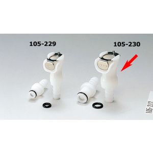 キジマ KIJIMA キジマ 105-230 フューエルジョイント ホースナイケイ 8mmヨウ KIJIMA
