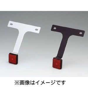 キジマ KIJIMA キジマ 305-2132 リフレクタープレート ブラック KIJIMA