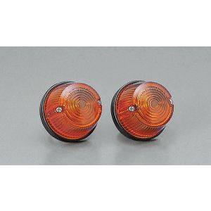 キジマ KIJIMA キジマ 219-5054 ウインカーランプ ＃72 カウル アンバー 12v23w 2コSET