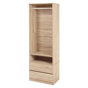 萩原 萩原 RKK-1621NA ワードローブ ナチュラル メーカー直送 代引不可 北海道沖縄離島不可