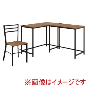 萩原 萩原 LDC-4697BR-TS デスク チェア 3点セット ブラウン メーカー直送 代引不可 北海道沖縄離島不可