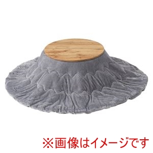 萩原 萩原 モネ68NA メレンゲKF190R-GY こたつ うす掛け 布団 2点セット ナチュラル グレー メーカー直送 代引不可 北海道沖縄離島不可