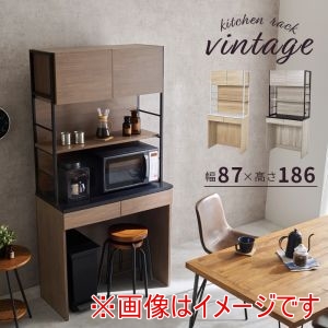 萩原 萩原 RCC-1628BR キッチン ラック ブラック ブラウン メーカー直送 代引不可 北海道沖縄離島不可