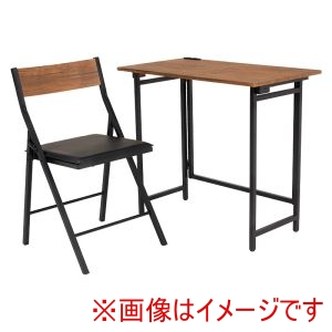 萩原 萩原 LDC-4778BR 折りたたみ デスク チェア セット ブラウン メーカー直送 代引不可 北海道沖縄離島不可