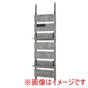萩原 萩原 KTR-3147MGY 突っ張り ウォール ラック グレー ブラック メーカー直送 代引不可 北海道沖縄離島不可