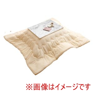 萩原 萩原 アルラ7560MWH メレンゲKF1919-IV こたつ うす掛け 布団 2点セット アイボリー メーカー直送 代引不可 北海道沖縄離島不可