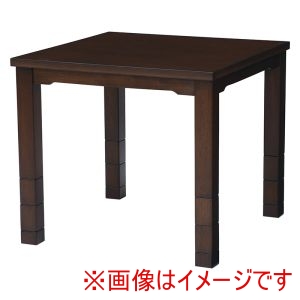 萩原 萩原 KOT-7311DBR-80 トルタ KC-7589DBR ダイニング コタツ ふとん チェア 4点セット ダークブラウン メーカー直送 代引不可 北海道沖縄離島不可