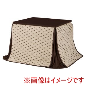 萩原 萩原 KOT-7311DBR-80 トルタFH80 ダイニング コタツ うす掛け 布団 2点セット ダークブラウン メーカー直送 代引不可 北海道沖縄離島不可