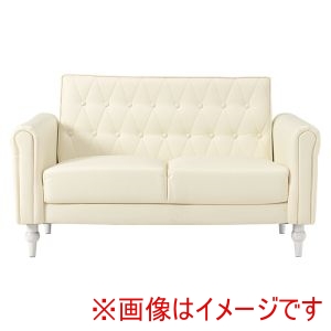 萩原 萩原 ライラ2P-PWH ソファ パールホワイト メーカー直送 代引不可 北海道沖縄離島不可