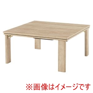 萩原 萩原 KOT-7350-75NA カジュアル コタツ 折脚 ナチュラル メーカー直送 代引不可 北海道沖縄離島不可