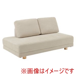 萩原 萩原 エルマ2P-IV ソファ アイボリー メーカー直送 代引不可 北海道沖縄離島不可