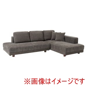 萩原 萩原 エルマR-DGY2S コーナーソファ セット ダークグレー メーカー直送 代引不可 北海道沖縄離島不可