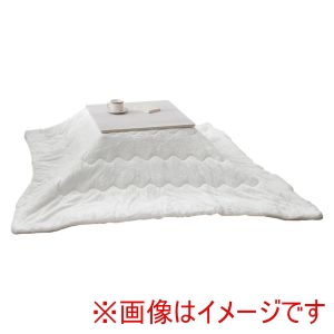 萩原 萩原 KOT-7350-60 メレンゲKF1717-WH こたつ うす掛け 布団 2点セット グレイッシュホワイト ホワイト メーカー直送 代引不可 北海道沖縄離島不可