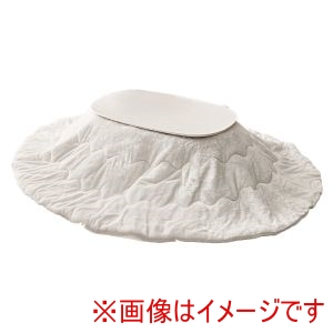 萩原 萩原 カルミナ950WS メレンゲKF2117-WH こたつ うす掛け 布団 2点セット ホワイトウォッシュ ホワイト メーカー直送 代引不可 北海道沖縄離島不可