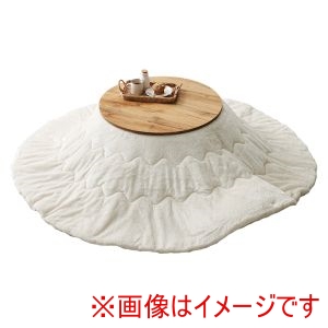 萩原 萩原 モネ68NA メレンゲKF190R-WH こたつ うす掛け 布団 2点セット ナチュラル ホワイト メーカー直送 代引不可 北海道沖縄離島不可