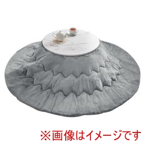 萩原 萩原 アイナ68MWH メレンゲKF190R-GY こたつ うす掛け 布団 2点セット マーブルホワイト グレー メーカー直送 代引不可 北海道沖縄離島不可