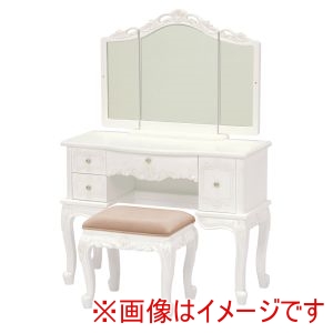 萩原 萩原 RD-1897AW ドレッサーセット メーカー直送 代引不可 北海道沖縄離島不可