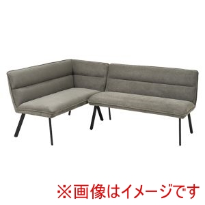 萩原 萩原 ロイス2P左肘S-DGY ダイニング ソファ 2点セット 左肘 ダークグレー メーカー直送 代引不可 北海道沖縄離島不可