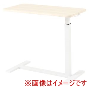 萩原 萩原 KT-3179WS 昇降 サイドテーブル ホワイトウォッシュ メーカー直送 代引不可 北海道沖縄離島不可