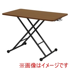 萩原 萩原 KT-3184BR 昇降 テーブル ブラウン メーカー直送 代引不可 北海道沖縄離島不可