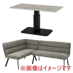 萩原 萩原 KT-3198MGY-ロイス2P左肘S-DGY ダイニング 3点セット 左肘 マーブルグレー ダークグレー メーカー直送 代引不可 北海道沖縄離島不可