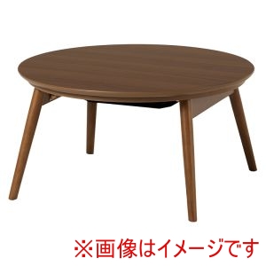 萩原 萩原 ブラーナ68BR カジュアル コタツ 折脚 ブラウン メーカー直送 代引不可 北海道沖縄離島不可