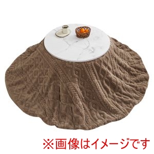 萩原 萩原 アイナ68MWH モクモクUF70R-GG こたつ うす掛け 布団 2点セット マーブルホワイト グレージュ メーカー直送 代引不可 北海道沖縄離島不可