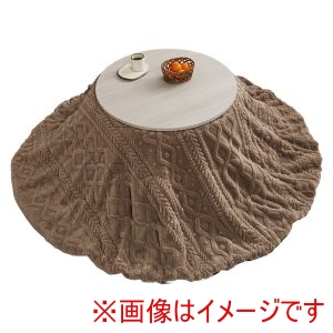 萩原 萩原 モネ68WS モクモクUF70R-GG こたつ うす掛け 布団 2点セット グレイッシュホワイト グレージュ メーカー直送 代引不可 北海道沖縄離島不可