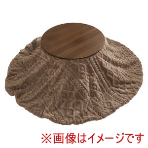 萩原 萩原 ブラーナ68BR モクモクUF70R-GG こたつ うす掛け 布団 2点セット ブラウン グレージュ メーカー直送 代引不可 北海道沖縄離島不可