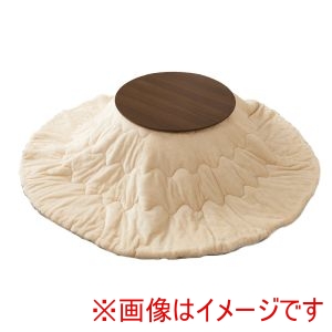 萩原 萩原 ブラーナ68BR メレンゲKF190R-IV こたつ うす掛け 布団 2点セット ブラウン アイボリー メーカー直送 代引不可 北海道沖縄離島不可