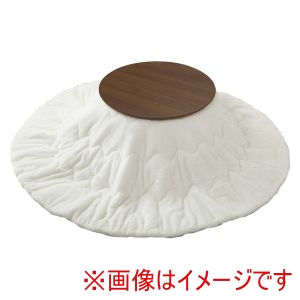 萩原 萩原 ブラーナ68BR メレンゲKF190R-WH こたつ うす掛け 布団 2点セット ブラウン ホワイト メーカー直送 代引不可 北海道沖縄離島不可