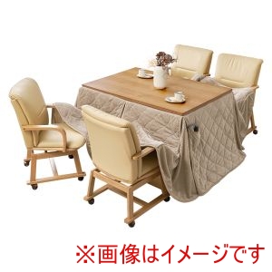 萩原 萩原 シェルタK120NAH ポカFH120GG KOC-7059NA ダイニング コタツ 6点セット ナチュラル メーカー直送 代引不可 北海道沖縄離島不可