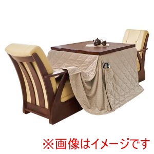萩原 萩原 山城90 ポカFH90GG KOC-7058RB ダイニング コタツ 4点セット グレージュ メーカー直送 代引不可 北海道沖縄離島不可
