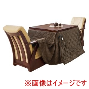 萩原 萩原 山城90 ポカFH90BR KOC-7058RB ダイニング コタツ 4点セット ブラウン メーカー直送 代引不可 北海道沖縄離島不可