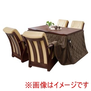 萩原 萩原 山城150 ポカFH150BR KOC-7058RB ダイニング コタツ 6点セット ブラウン メーカー直送 代引不可 北海道沖縄離島不可