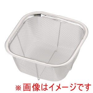 ミネックスメタル MINEX ミネックスメタル 18-8 ミニ角ザル 深型 13cm
