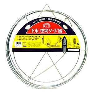 ホンマ製作所 ホンマ製作所 煙突掃除器ピアノ線 6m