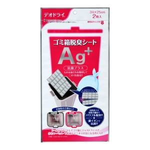 豊田化工 シリカゲル デオドライ ゴミ箱脱臭シート Ag抗菌プラス2枚入