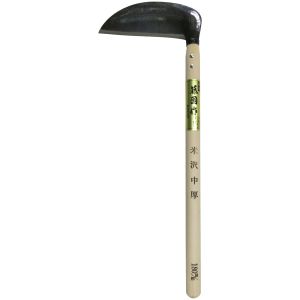 マルト大橋木工 藤国作 マルト大橋木工 52311 草刈鎌 米沢型 中厚 尺5柄 450mm柄 180mm