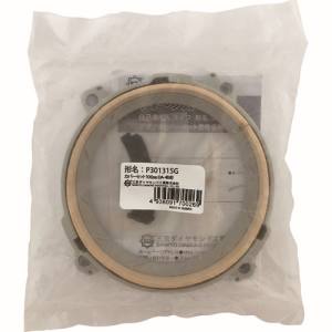 三京ダイヤモンド工業 SANKYO 三京ダイヤモンド P301315G カバーセット100mm