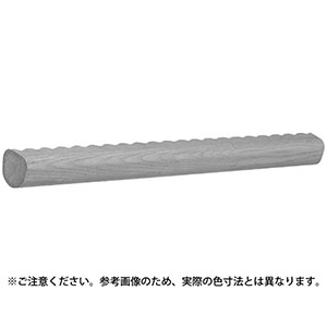 シロクマ シロクマ おにぎり形 手すりディンプル M オーク