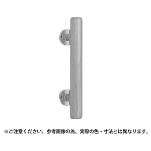 シロクマ シロクマ BR-501 ミニ手摺直受 300mm AG Mオーク