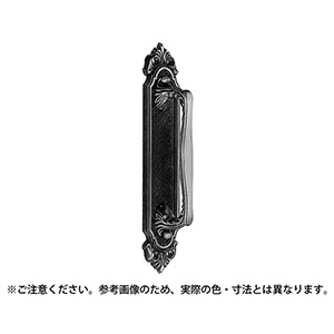 シロクマ シロクマ DZ-10 ダンヒル座付取手 大 GB