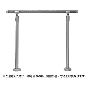 シロクマ シロクマ GK-101 玄関用手すり 750mm ライトオーク