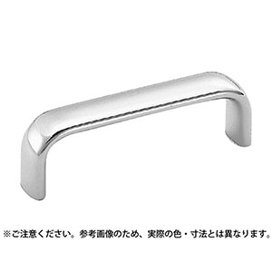 シロクマ シロクマ HB-9 ダエンハンドル 大 ホワイトブロンズ