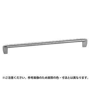 シロクマ シロクマ HC-36 オアシスハンドル 300mm 鏡面磨 クローム