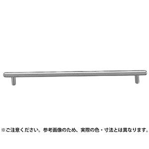 シロクマ シロクマ HL-14 ポールハンドル 300mm 鏡面磨