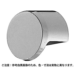 シロクマ シロクマ KB-36 クラークツマミ 小 ホワイトブロンズ