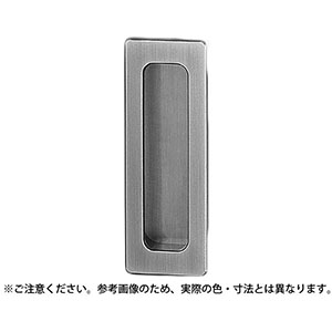 シロクマ シロクマ MB-14 ソリッド長両手掛 110mm ホワイトブロンズ